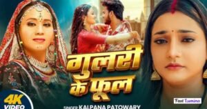 Astha Singh Bhojpuri Age, Biography, Husband, Family, Career Astha Singh Family Background