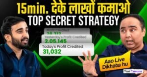 Vishal Malkan Income Sources